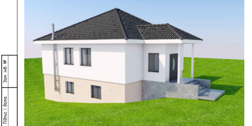 ЕСКІЗНІ НАМІРИ ЗАБУДОВИ ЗЕМЕЛЬНОЇ ДІЛЯНКИ ЕСКІЗНІ НАМІРИ ЗАБУДОВИ ЗЕМЕЛЬНОЇ ДІЛЯНКИ