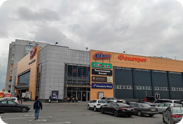 Полюхович проект Фокстрот